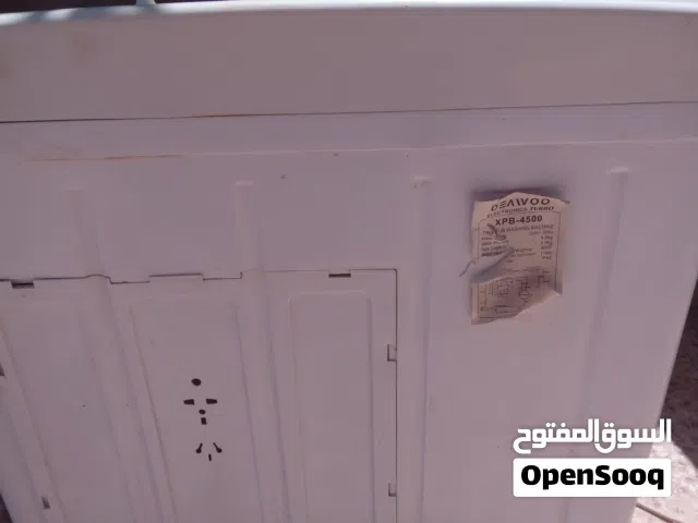 غسالة عادية