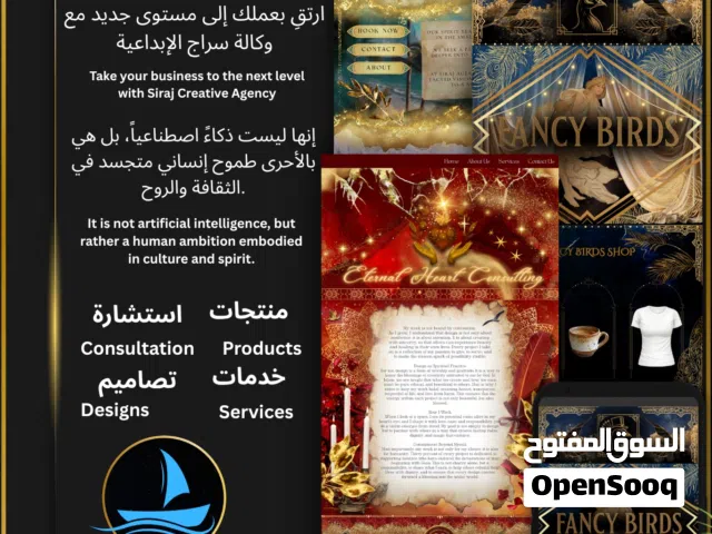 Website Development & Brand Design for Modern Businesses