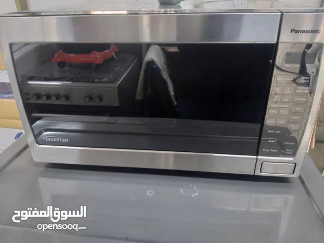 Panasonic 30+ Liters Microwave in Amman