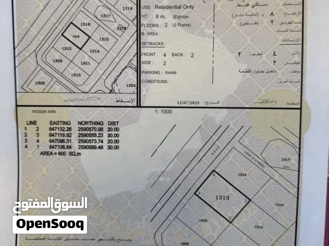 ارض سكنية العامرات مدينة النهضة مربع 7/1