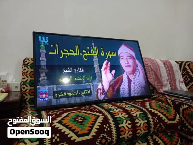 ونسا اسمارت 55 بوصة