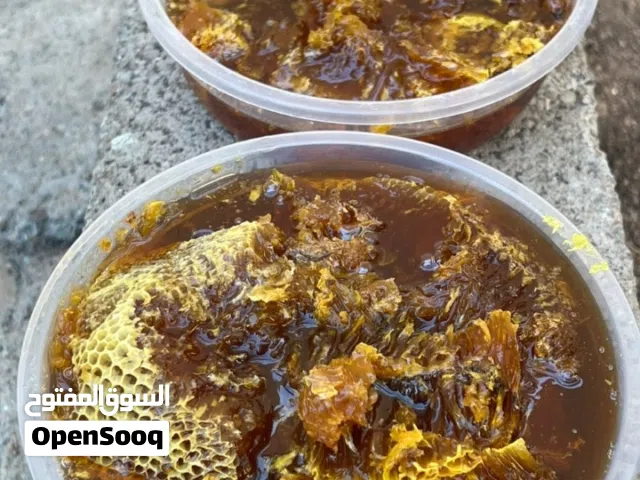 للبيع عسل ابو طويق بالشمع برم صافي