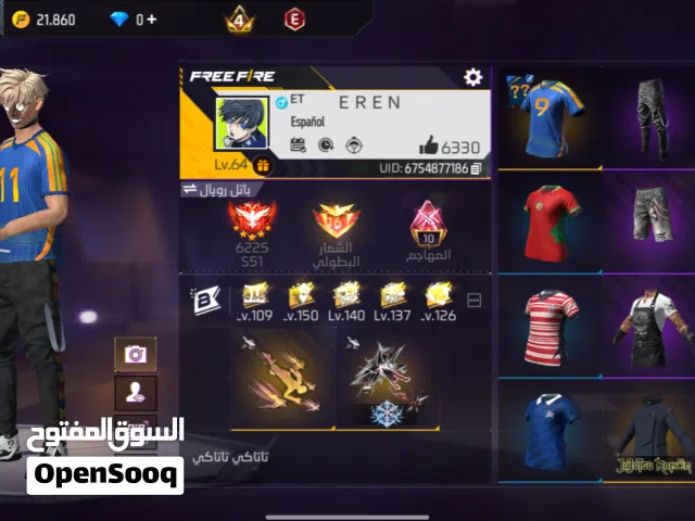 كونت 600 درهم
