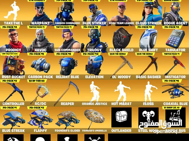 حساب فورت نايت شيطون