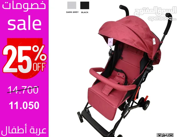 عربة بيبي  قابلة للطي