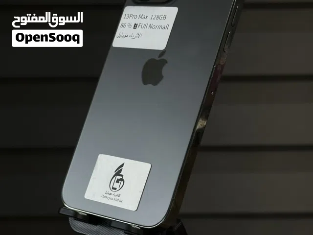 عروضنا غير بشهر الخير  iPhone 13 Pro Max 128GB