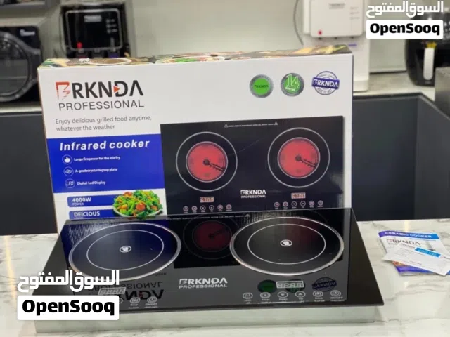 غاز بركندا مزدوج شعلتين كهربائي