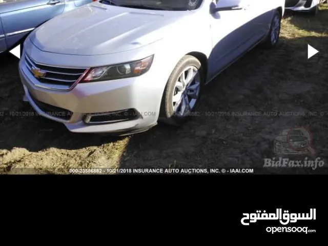 امبالا 2017
