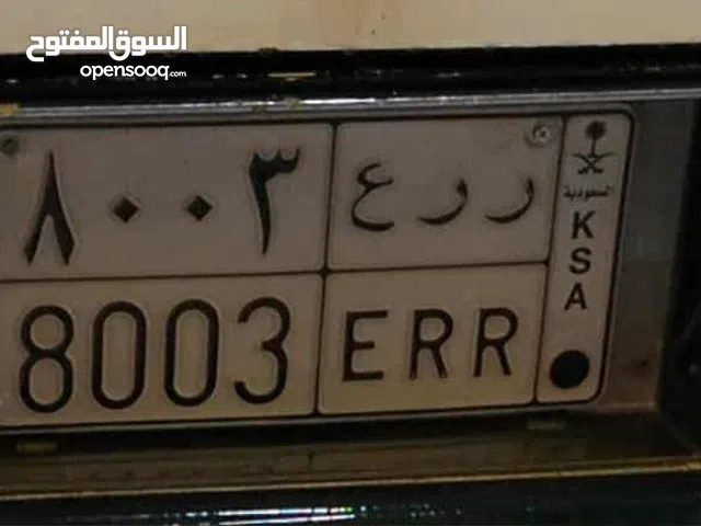 لوحه مميزه للبيع مستعجلل