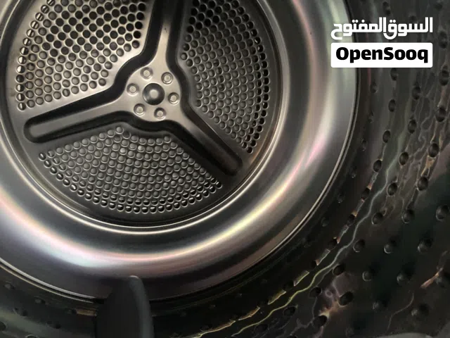 جفافات ملابس  للبيع