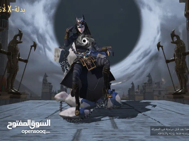 Pubg Accounts and Characters for Sale in Sana'a