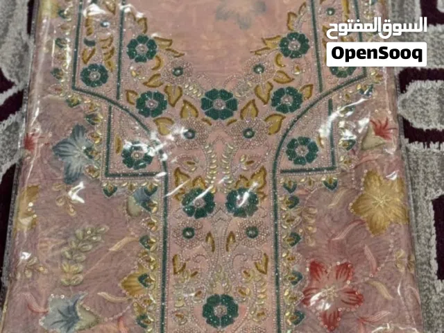 اورجنزا الهندي