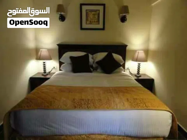 Furnished Daily in Red Sea Other