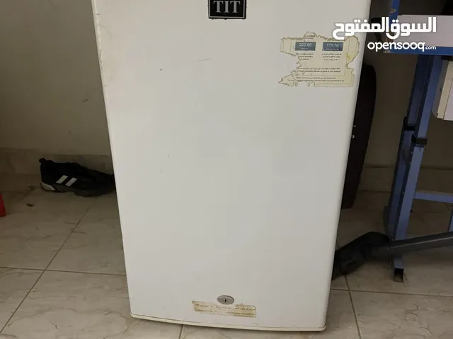 Other Refrigerators in Buraidah