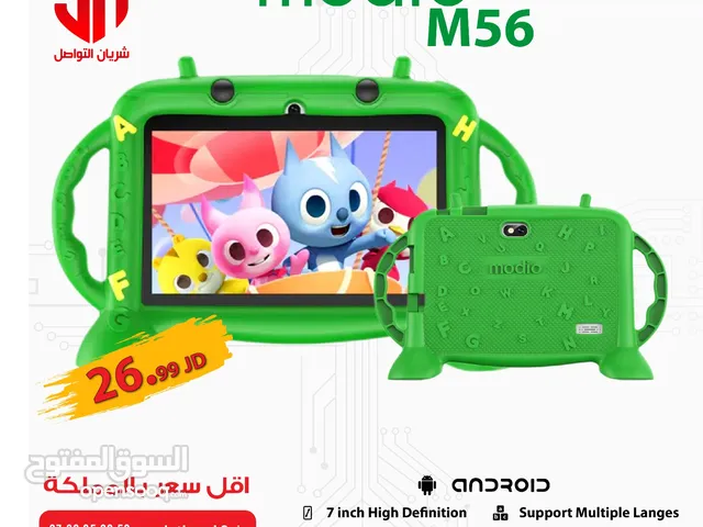 Modio Other 128 GB in Amman