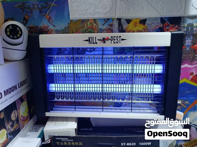 قانصت حشرات 20 واط