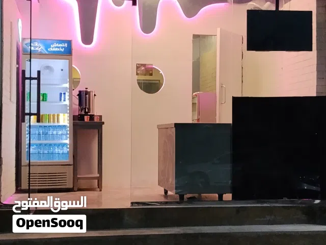 مقهى للبيع في العامرات مع كامل المعدات