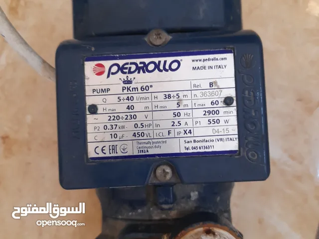 ماتور نص حصان ايطالي نظيف