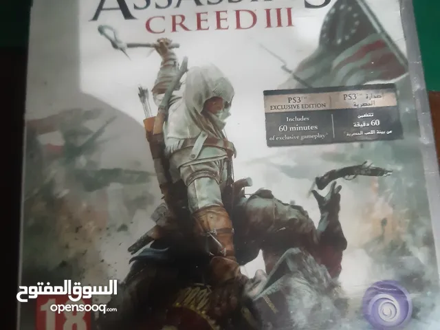 سيديات بلاي ستيشن 3 مستعمل
