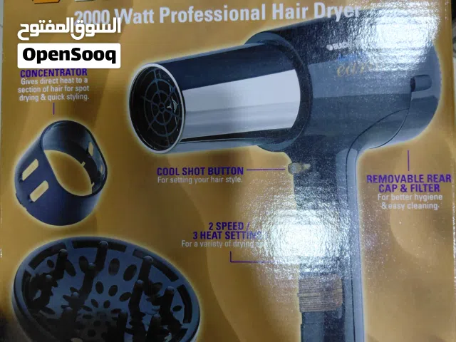 سشوار للشعر