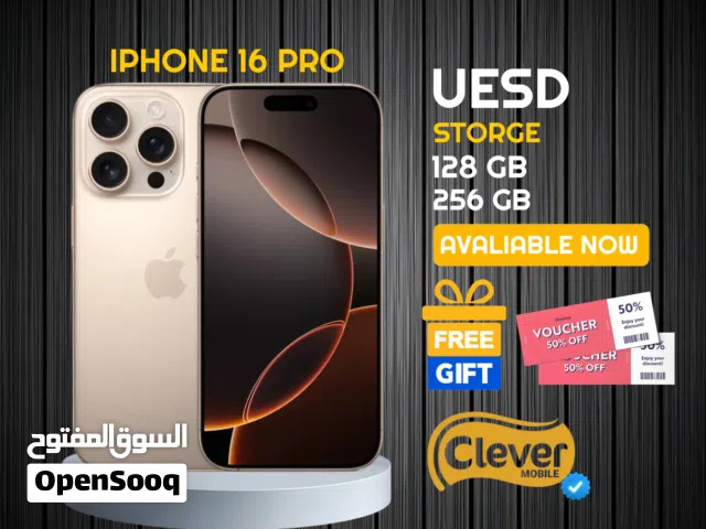 Apple iPhone 16 Pro 128 GB in Amman