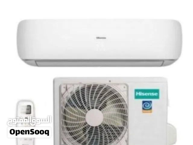 Hisense 1.5 to 1.9 Tons AC in Amman
