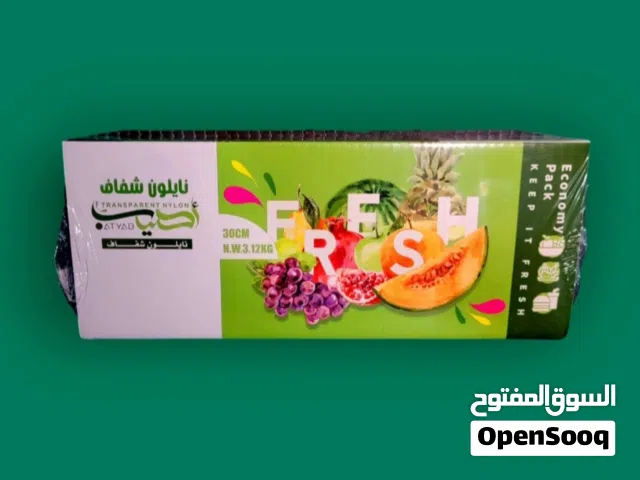 أطياب رول نايلون شفاف