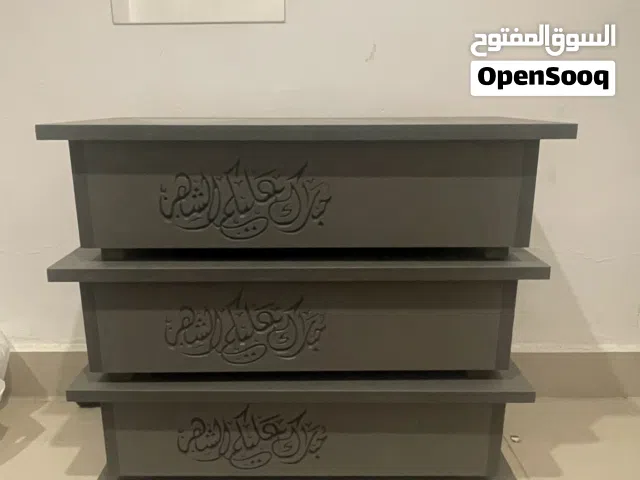 طبليات رمضان