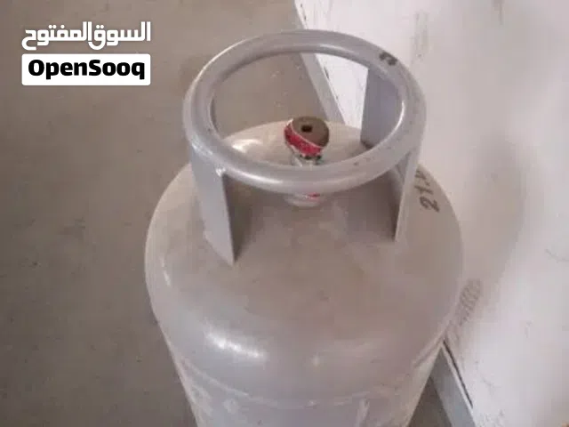 Gas Cylinder for Sale with Full Gas