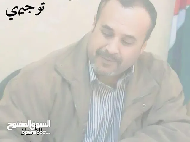 الاستاذ بسام الزقف مدرس رياضيات خصوصي