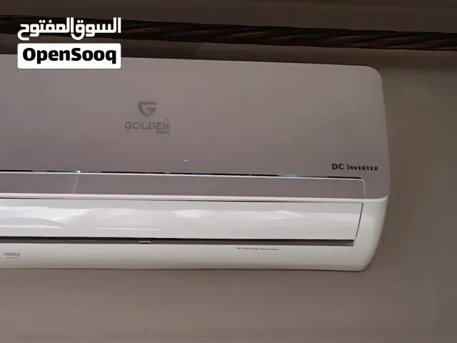 للبيع: مكيف Golden Smart DC Inverter - شبه جديد
