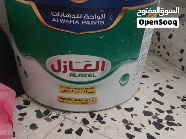 عازل الواحة مطاطي 15 كيلو .