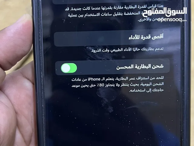 جوال ايفون XR