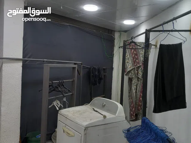 عدة محل كوى كامل أو متفرق