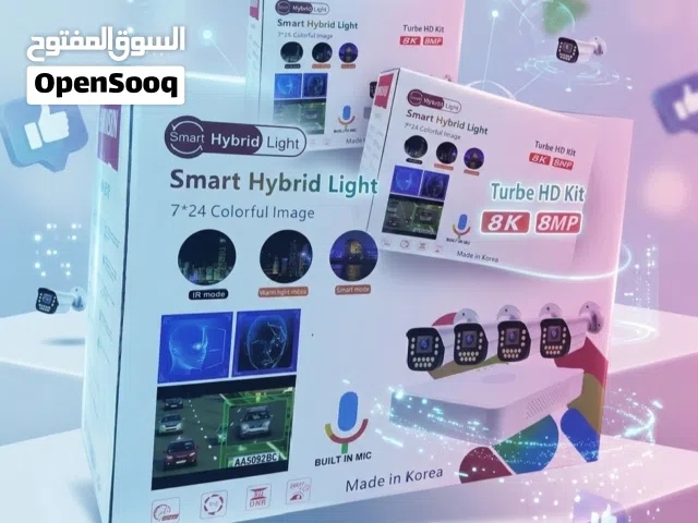 كاميرات مراقبة