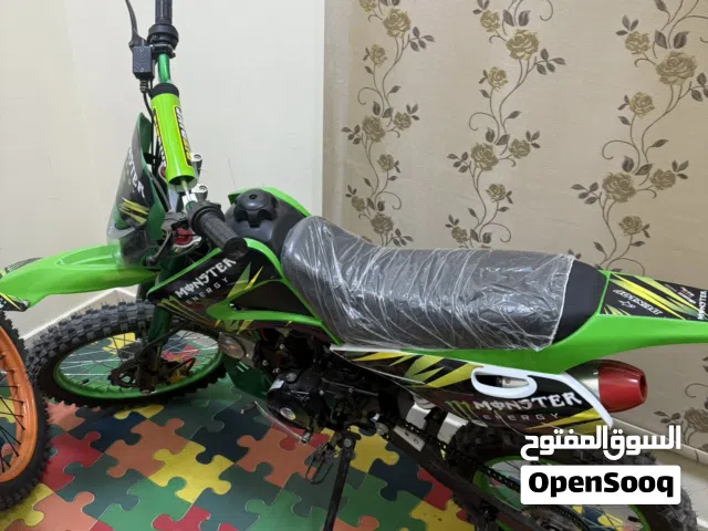 سياكل واسكوترات للبيع 2026