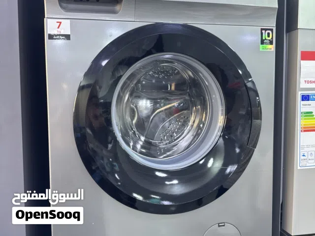 غسالة توشيبا 7 كيلو