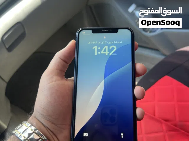 سلام عليكم
