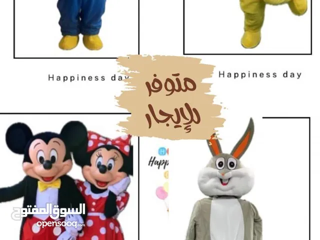 شخصيات كرتونيه للإيجار ( لبسه )
