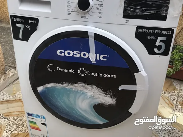 Other 7 - 8 Kg Washing Machines in Baghdad