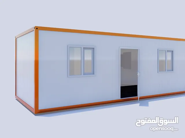Naseeb National.Ent Porta cabin Manufacturer House (company) منزل تصنيع كابينة متنقلة کرفان