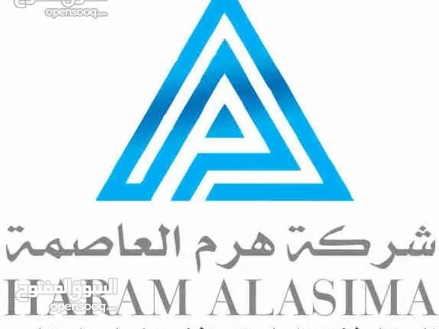 استديو مفروش في الطبي