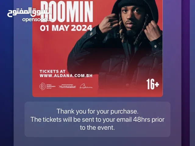 Metro Boomin May 1 Ticket for sale less price