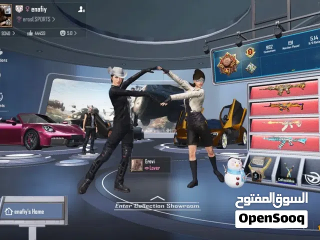 حساب ببجي للبيع او للبدل