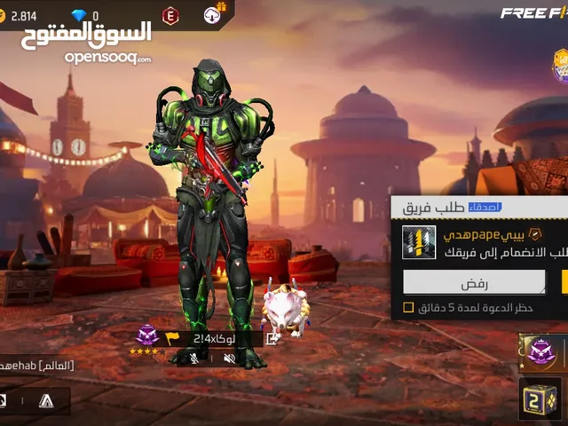 Free Fire Accounts and Characters for Sale in Amman