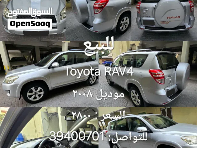 2008 تويوتا راف فور Adventure