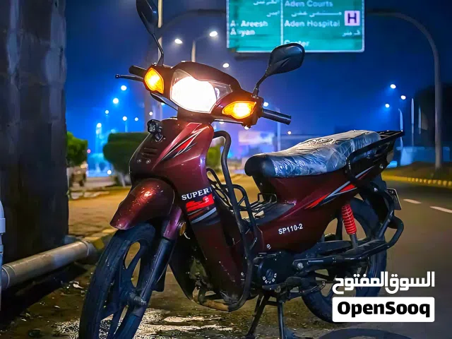 2025 اخرى اخرى