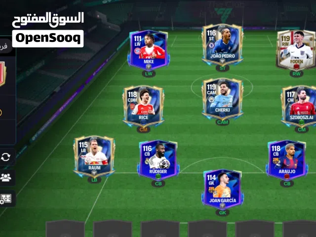حساب fc mobile الاوفر 118حح