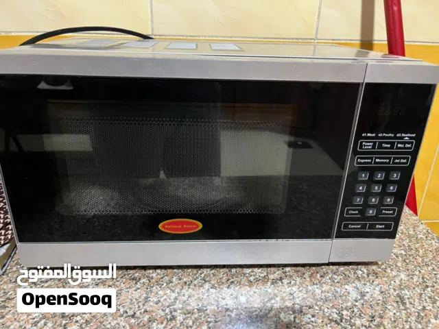 National Dream  Microwave in Zarqa