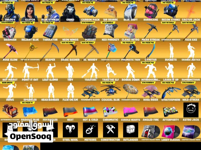 حسابات فورتنايت على حسب الطلب